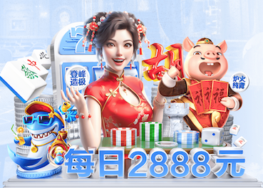 九游会J9官网入口 5个平方园林景观设计