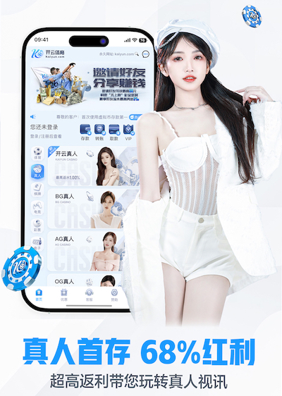 j9九游会 杭州景观园林绿化工程联系方式