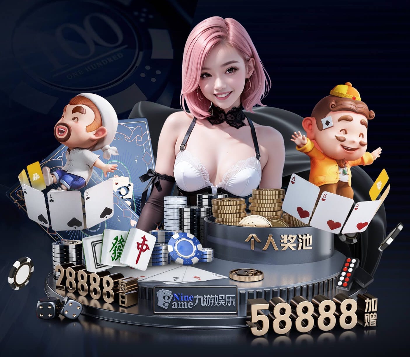 九游会体育 绿化工程包修期几年