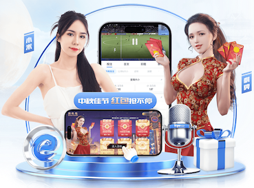 九游会体育 2公顷园林景观设计方案