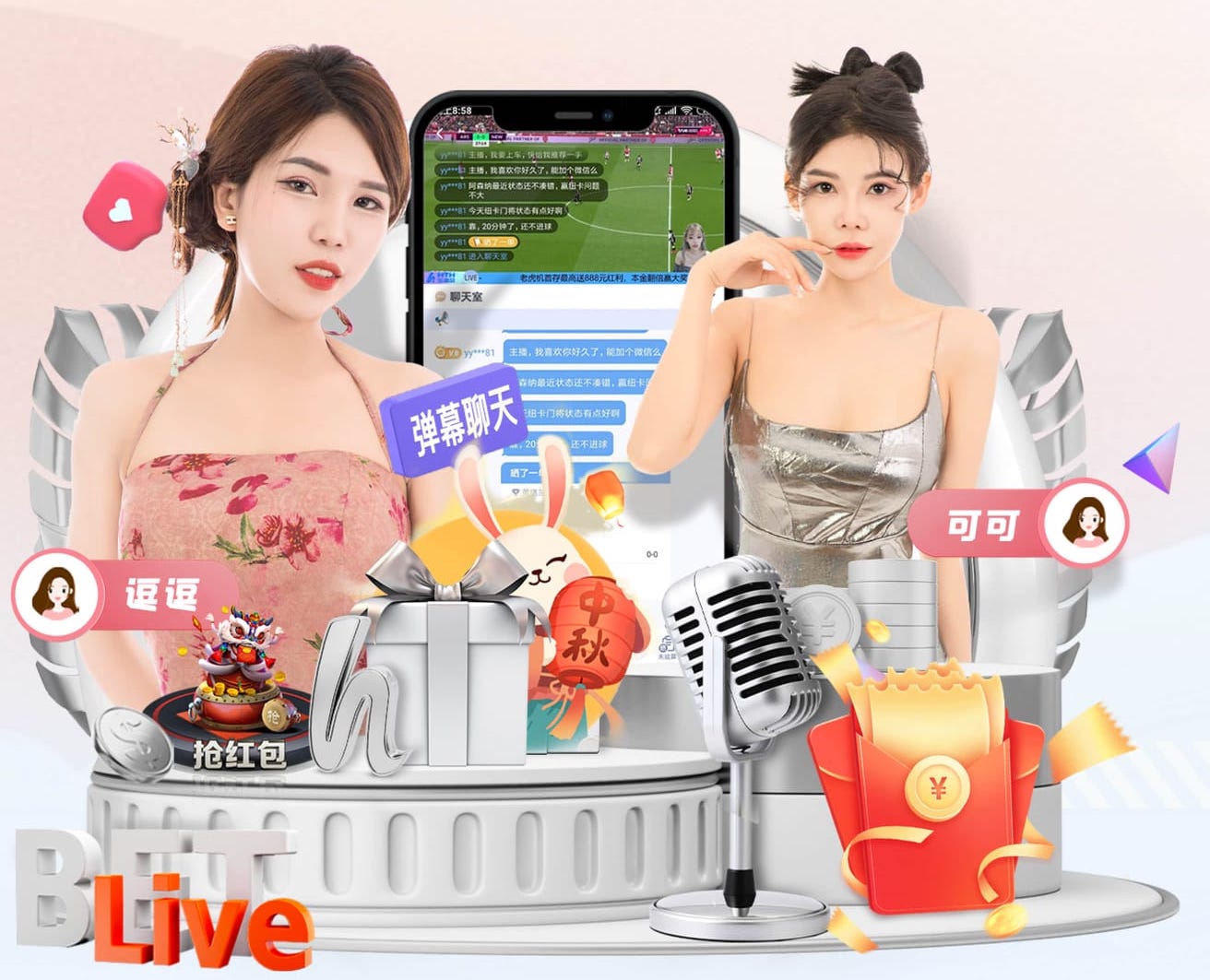j9.com 山坡矿山绿化工程施工方案