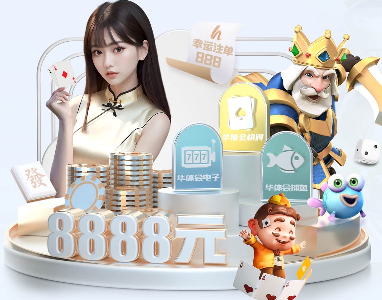 亚博体育 淮北园林绿化工程收费